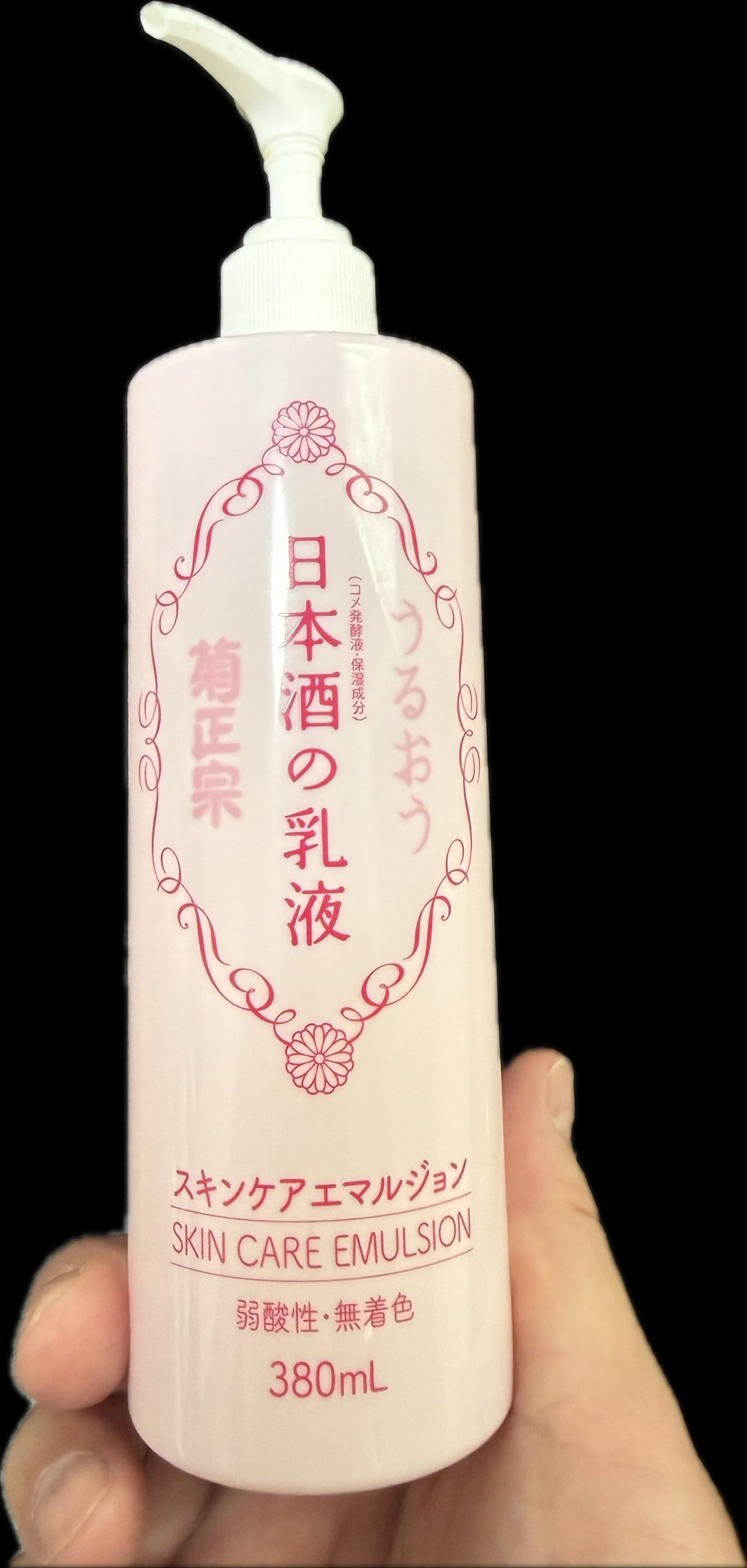 菊正宗 日本酒の乳液 380ml 50代男性が実際に使用